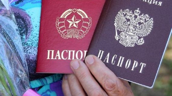 прописка в Камышине